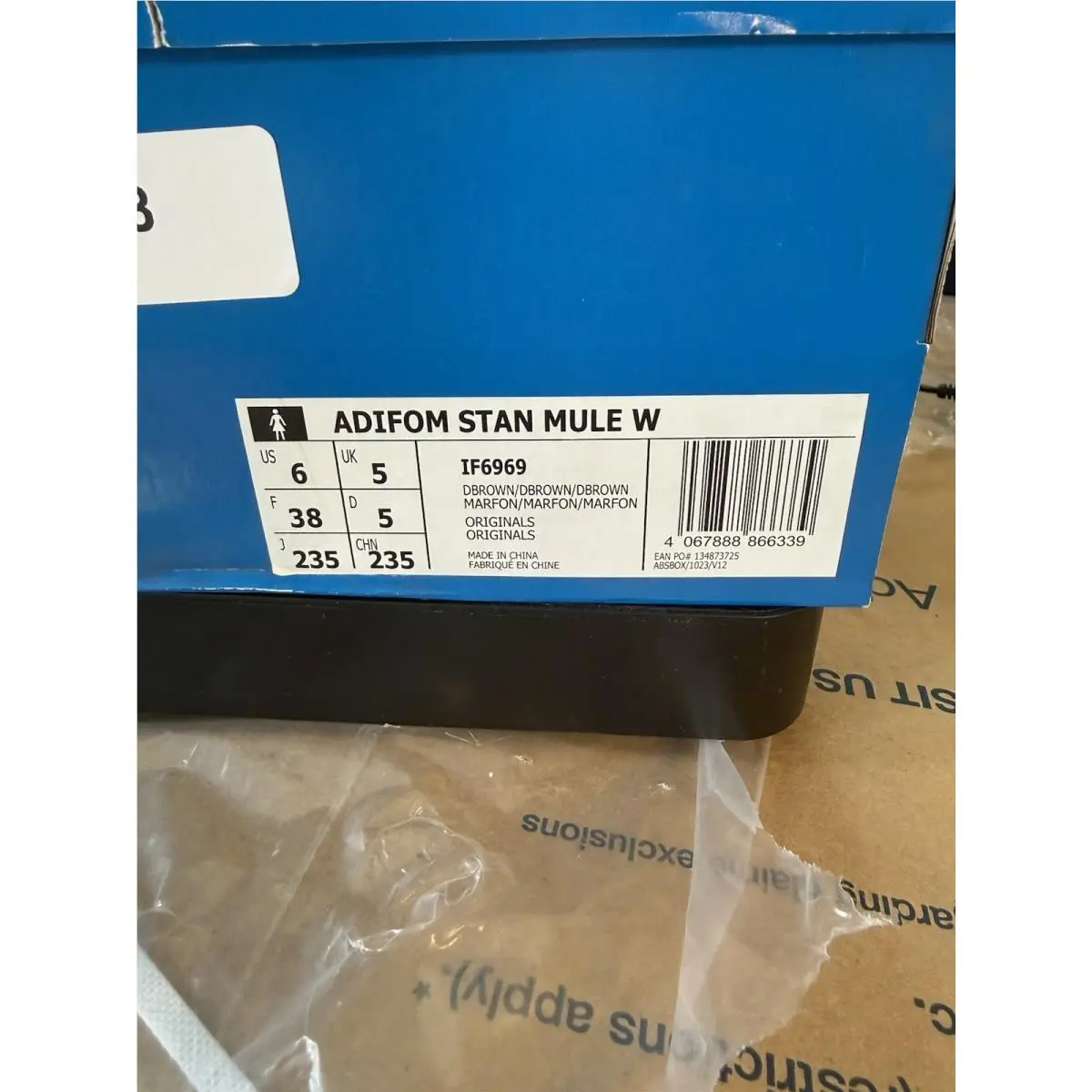 Adidas shoes - adidas Originals - Originals - IF6969 - Brown 13
