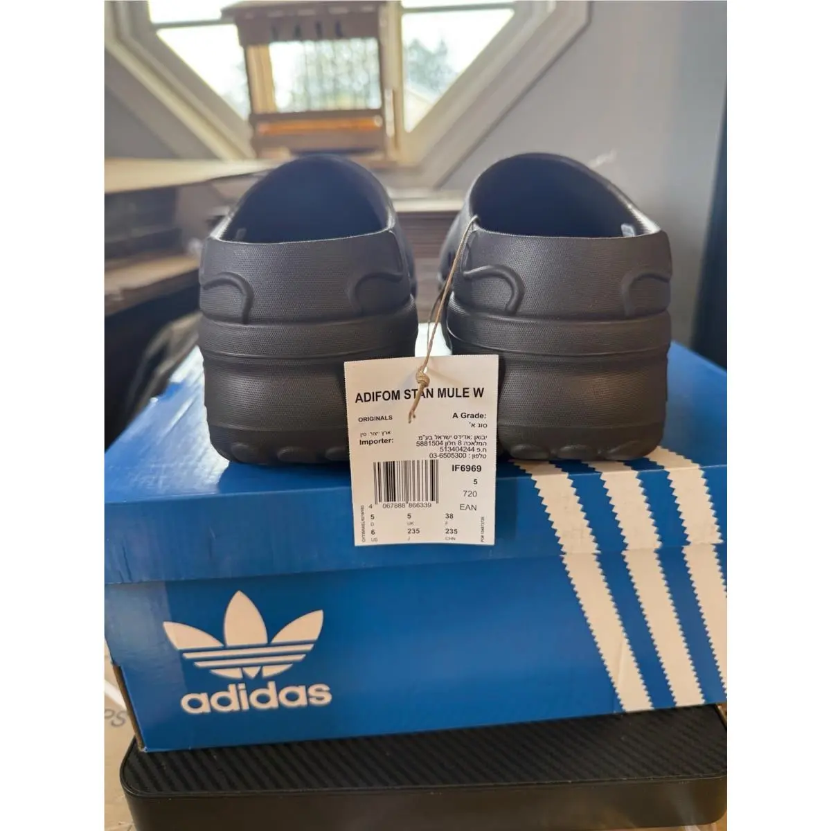 Adidas shoes - adidas Originals - Originals - IF6969 - Brown 6