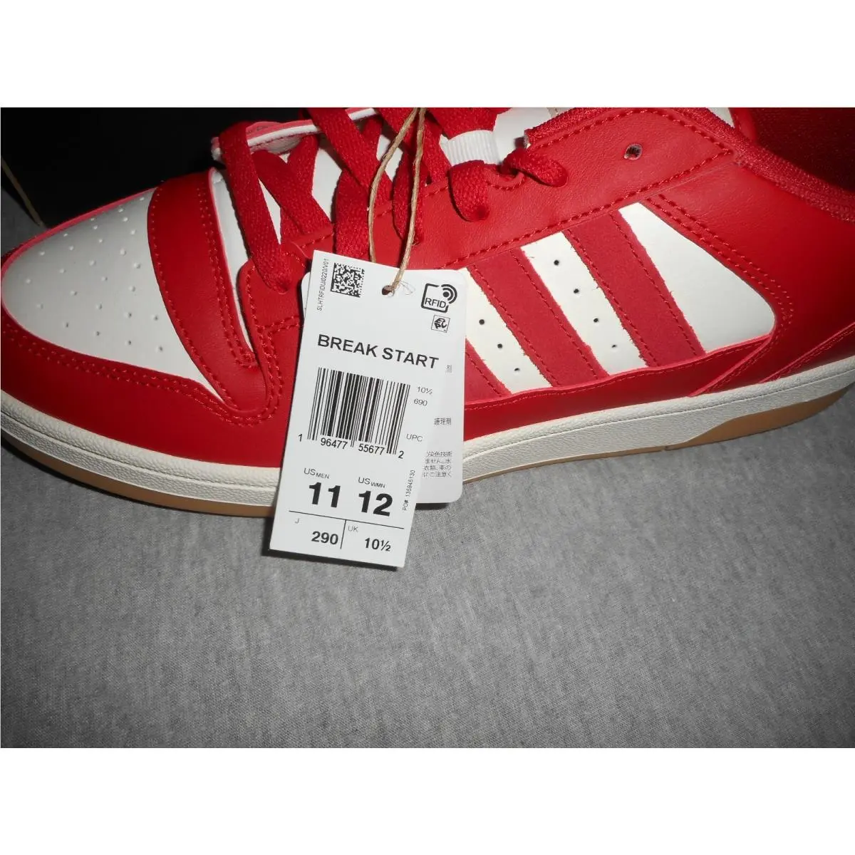 Adidas shoes - Break Start - Break Start - Red 0