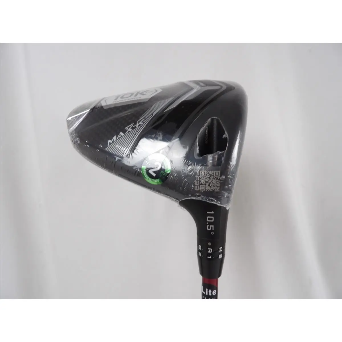 Cobra  - DARKSPEED ADAPT MAX-K - DARKSPEED ADAPT - Red 1