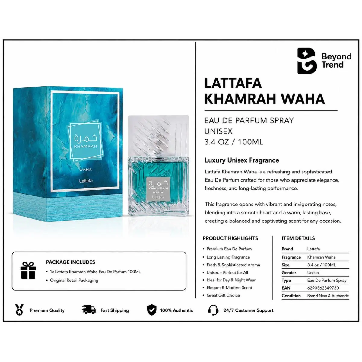 Lattafa Khamrah Waha Perfume 3.4oz 100ml Eau de Parfum Unisex