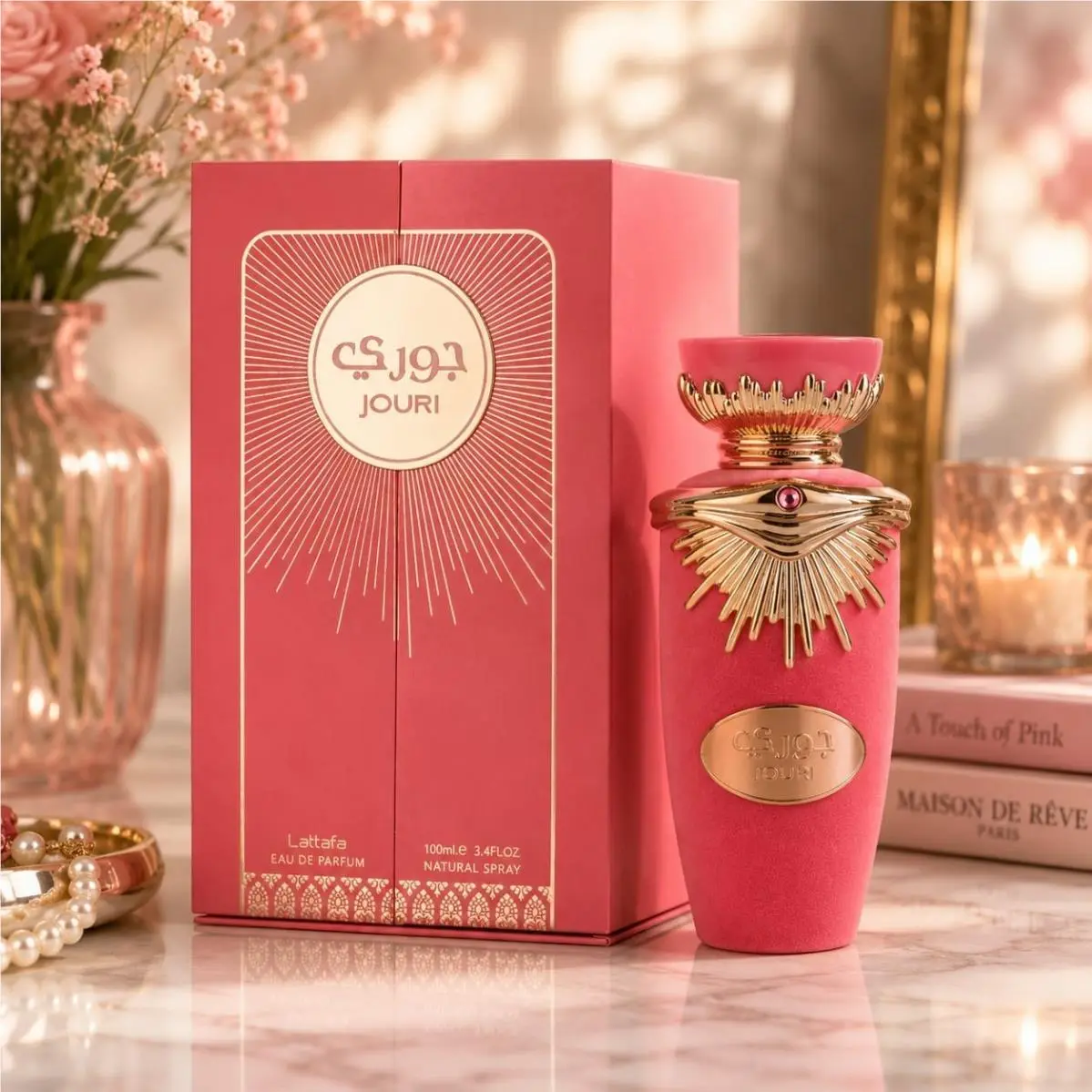 Lattafa Jouri 3.4oz Edp Spray For Women