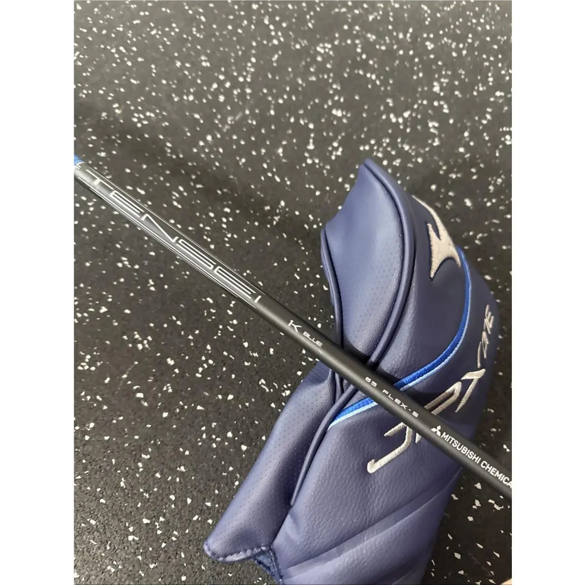 Mizuno  - 7888 - 7888 - Blue 8