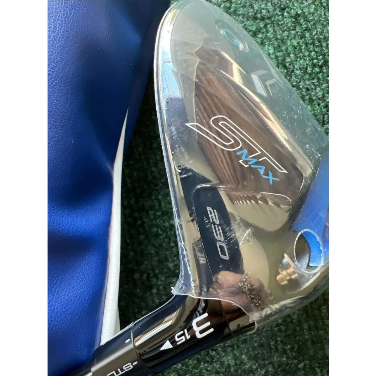 Mizuno  - ST-MAX 230 1