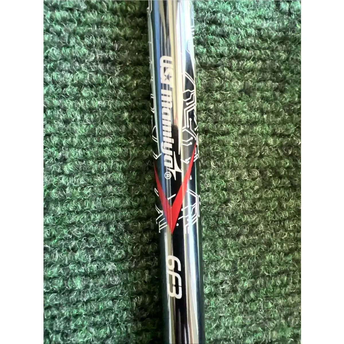 Mizuno  - ST-MAX 230 3