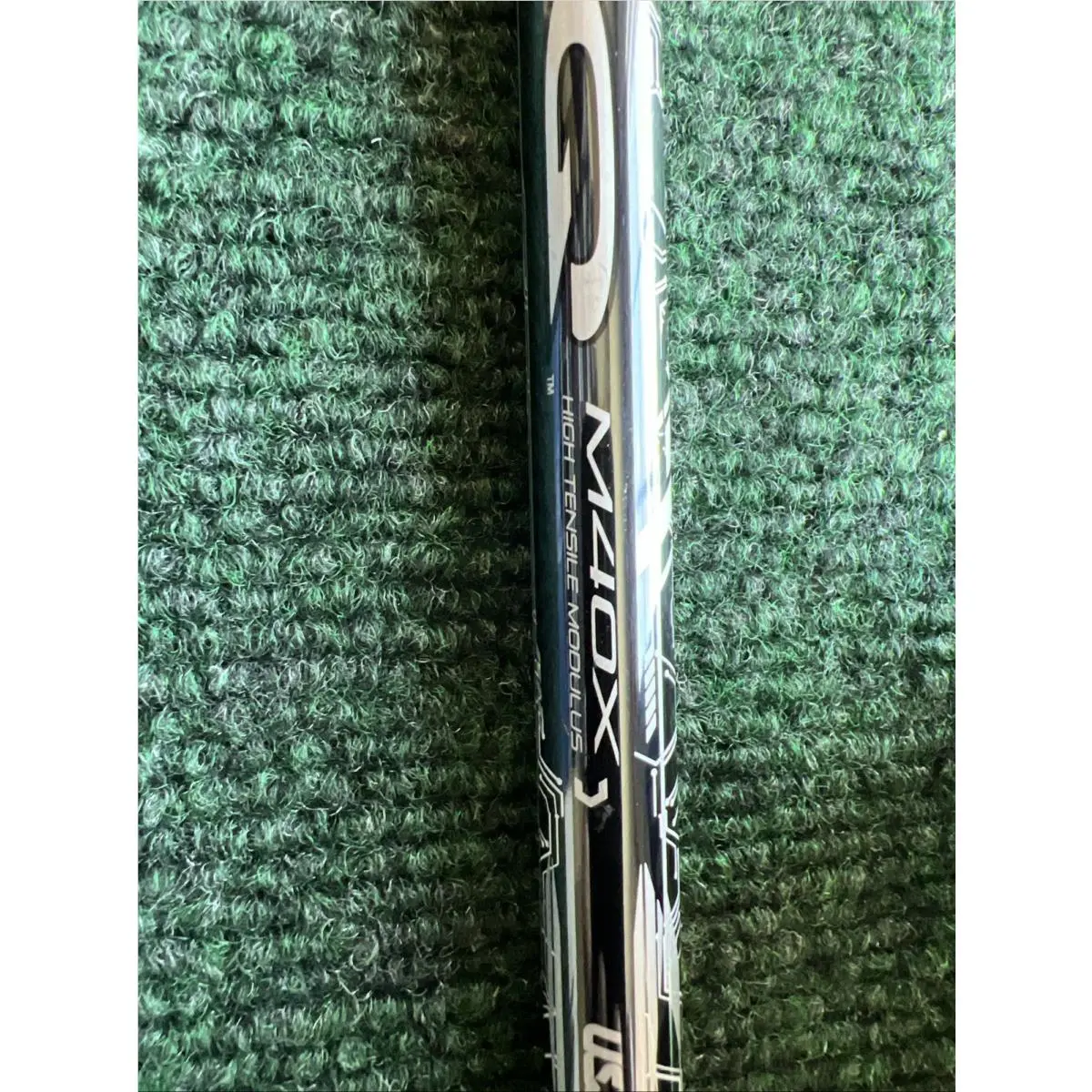 Mizuno  - ST-MAX 230 4