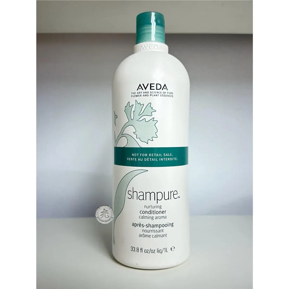 Aveda Shampure Nurturing Conditioner Calming Aroma - Salon Size 1 L / 33.8oz