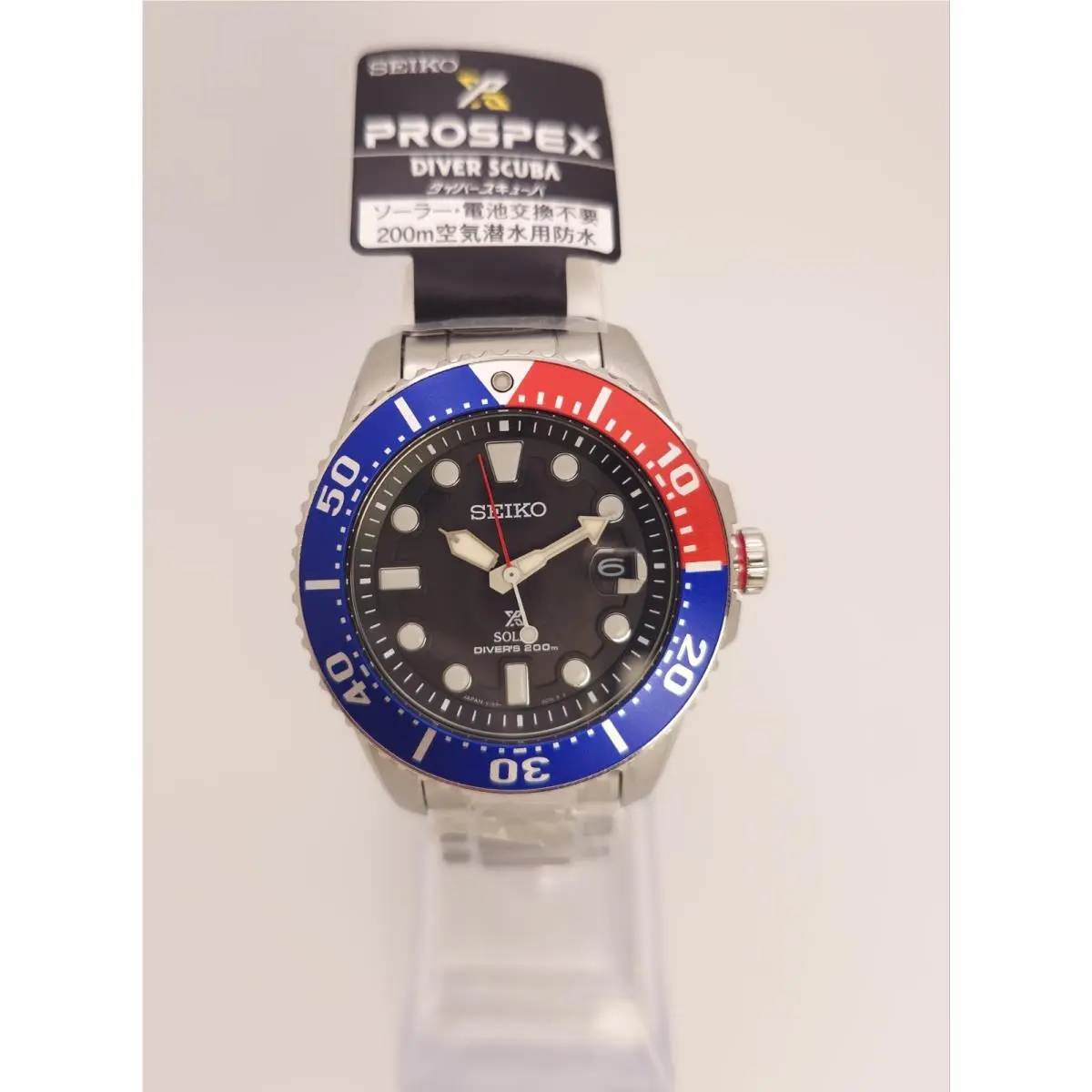 Seiko Prospex Solar Diver SBDJ047 Pepsi 200m Jdm Japan Made W/paper