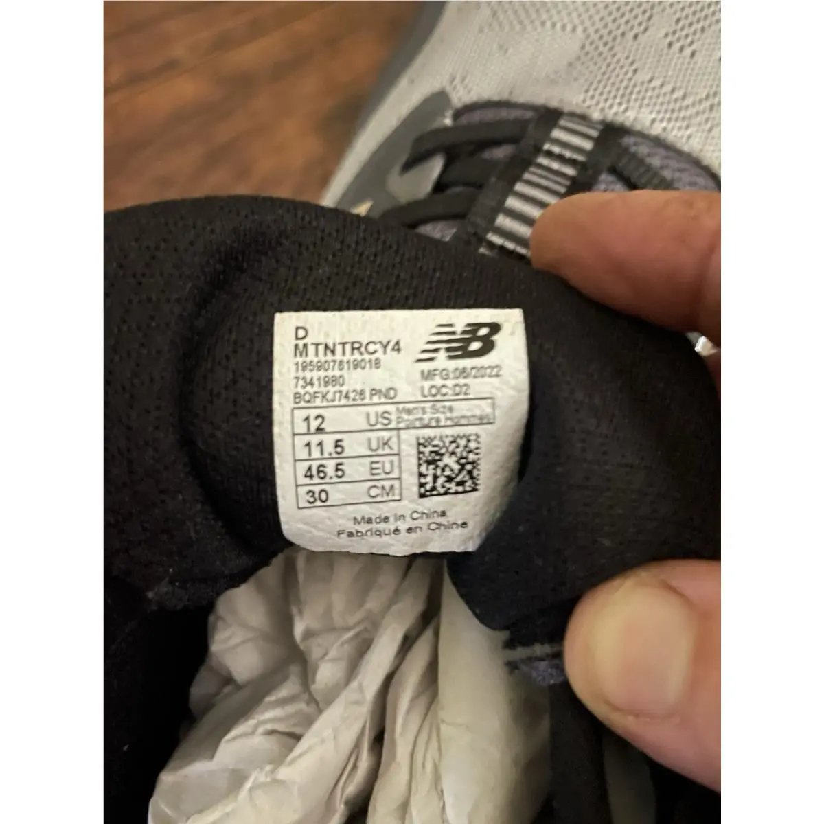 New Balance shoes - DynaSoft Nitrel v6 - DynaSoft Nitrel - MTNTRCY4 - Grey/Yellow (UPC: 195907619018) 3