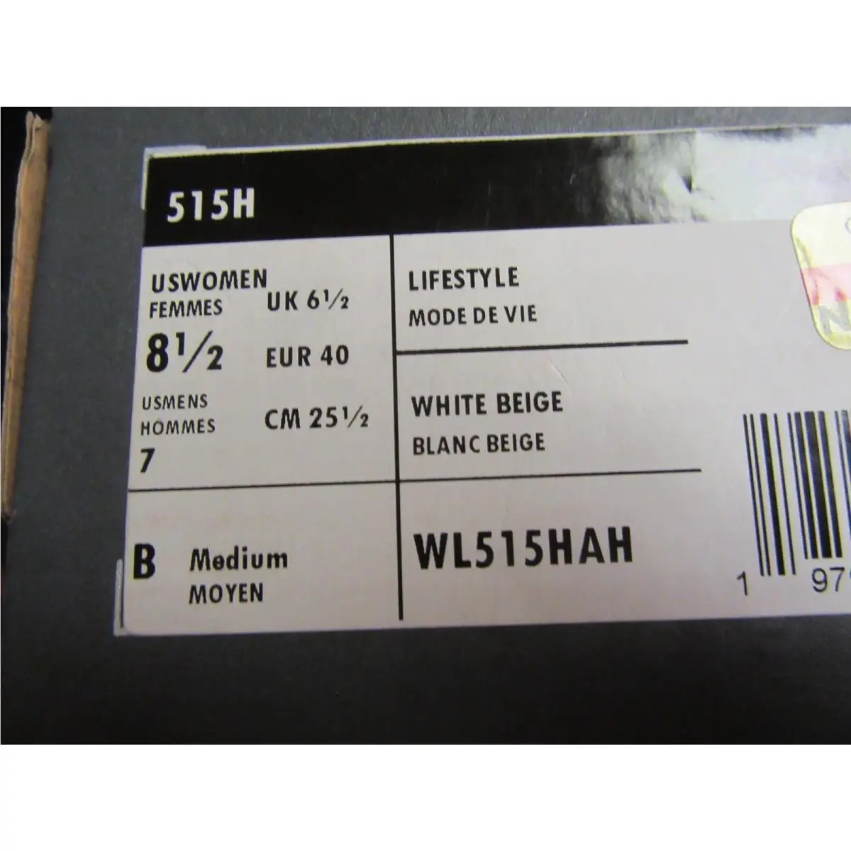 New Balance shoes - New Balance 515 - WL515HAH - Beige (UPC: 197966685836) 7
