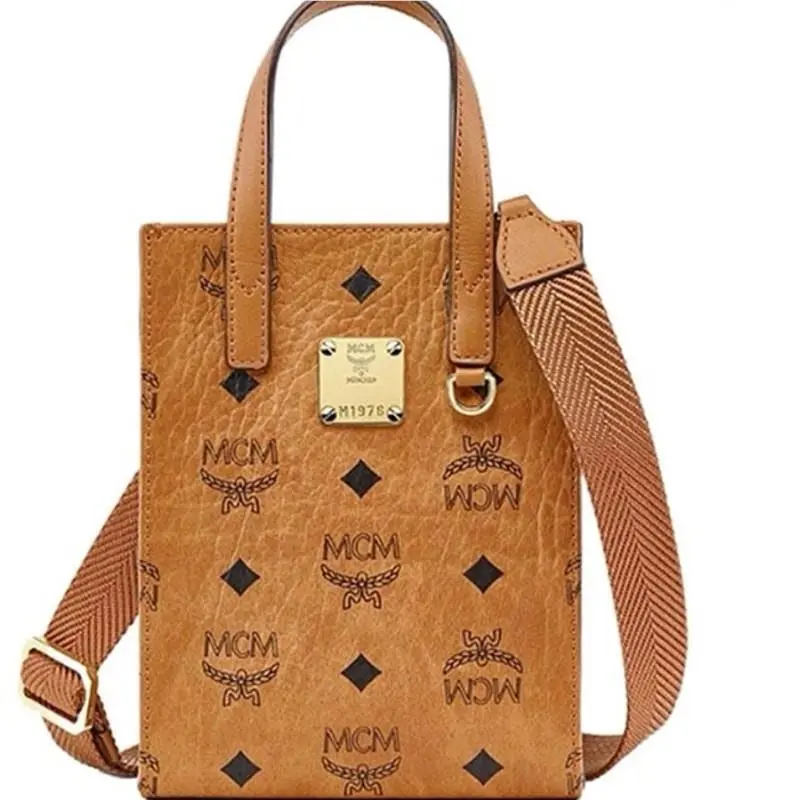 Mcm Cognac Leather Mini Tote Bag 5.3” x 7” x 1.75” w/ Dust Bag