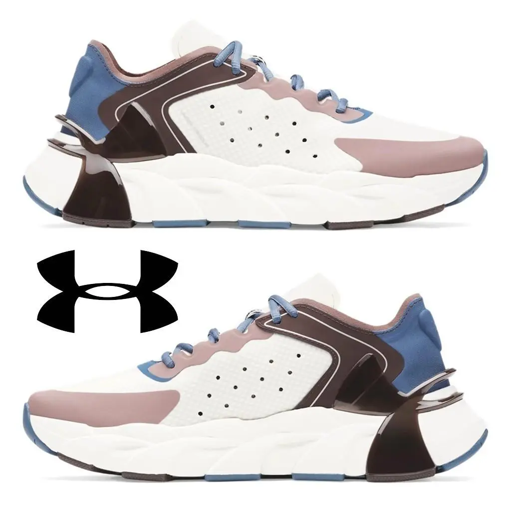 Under Armour shoes - Under Armour Halo Trainer - Halo Trainer - Multicolor, Manufacturer: Summit White / Sierra Taupe / Kona Brown - 110 11