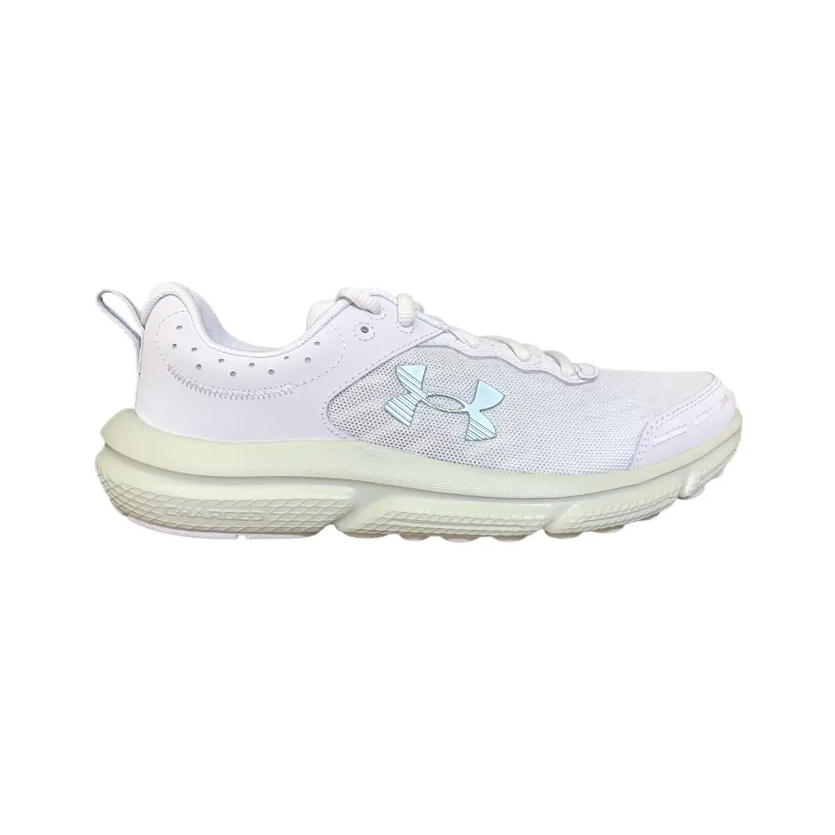 Under Armour shoes - Grey 1