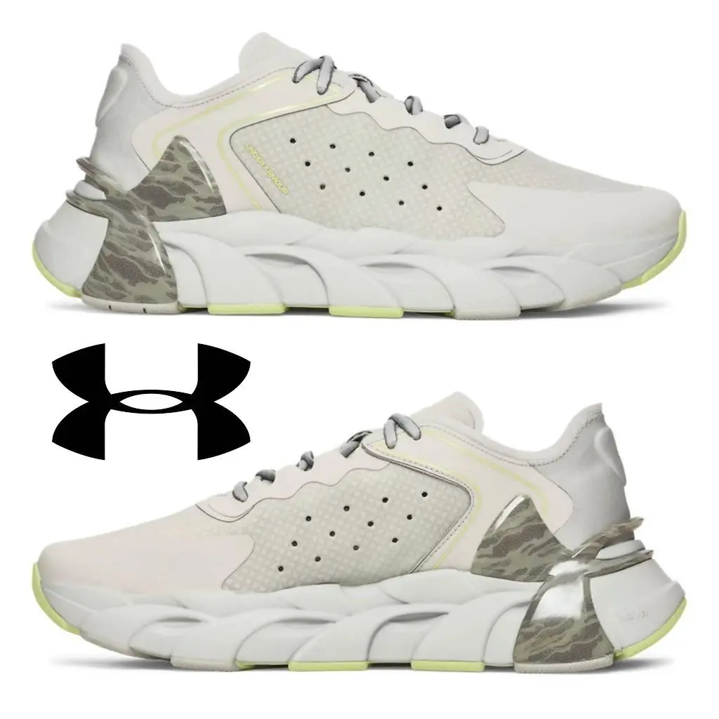 Under Armour shoes - Under Armour Halo Trainer - Halo Trainer - Ivory, Manufacturer: Titanium - 069 11