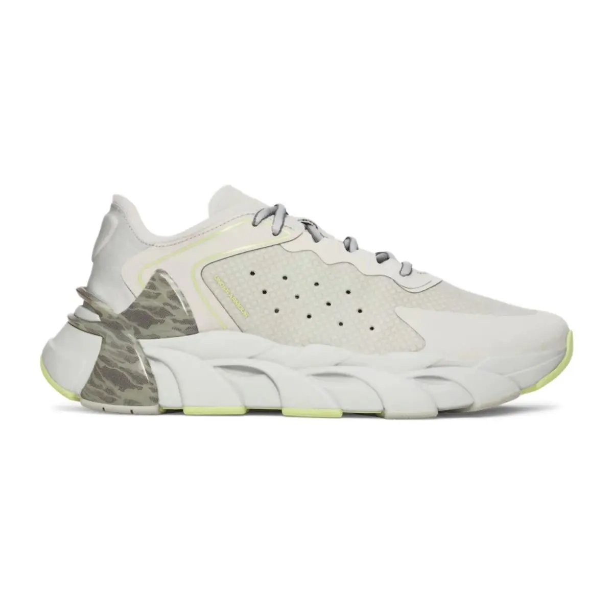 Under Armour shoes - Under Armour Halo Trainer - Halo Trainer - Ivory, Manufacturer: Titanium - 069 13