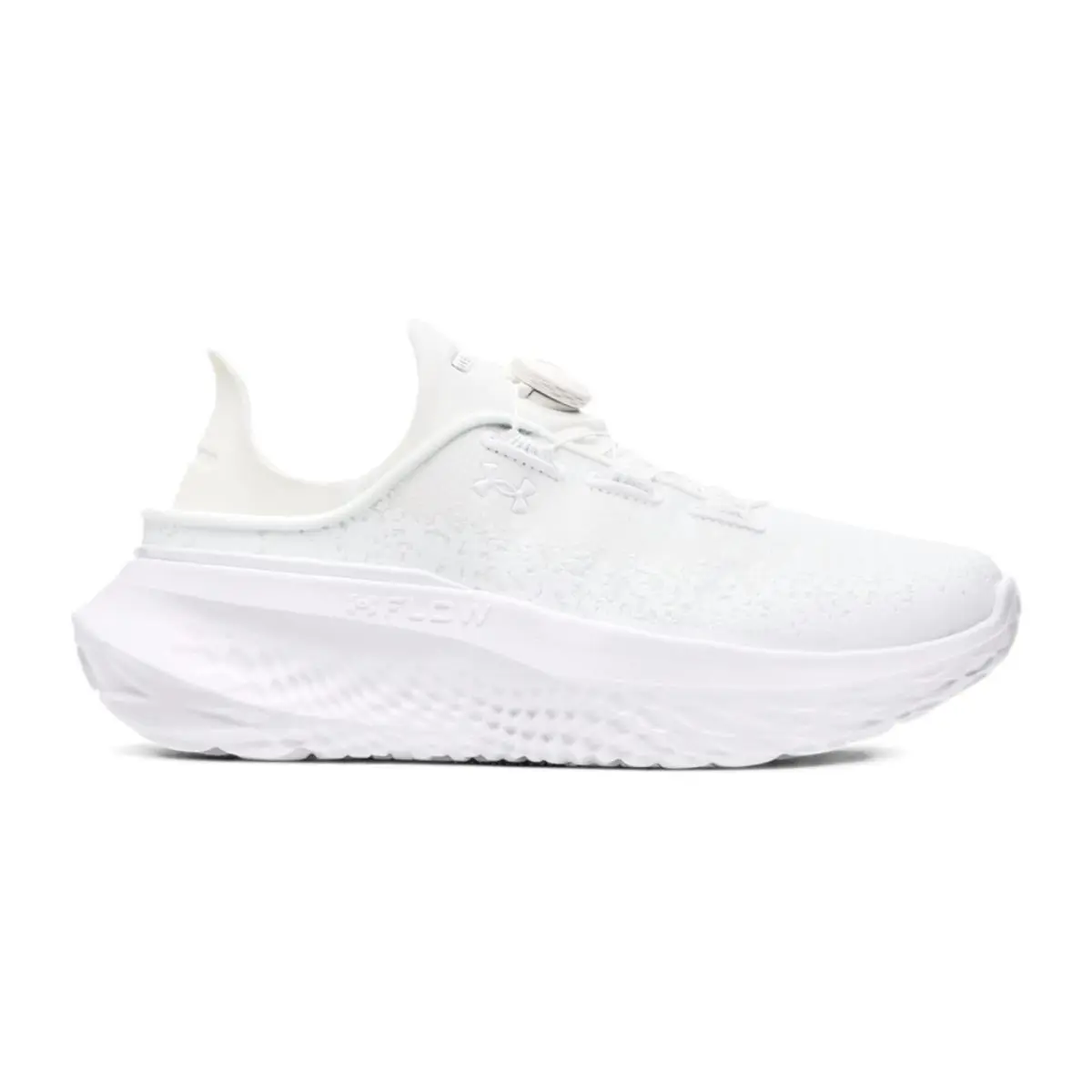 Under Armour shoes - White, Manufacturer: White 17
