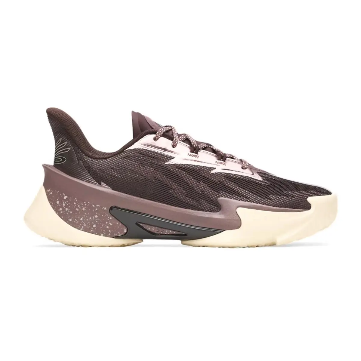 Under Armour shoes - Under Armour Curry Series 7 - Brown, Manufacturer: Sierra Taupe / Kona Brown / Timberwolf Taupe - 256 7