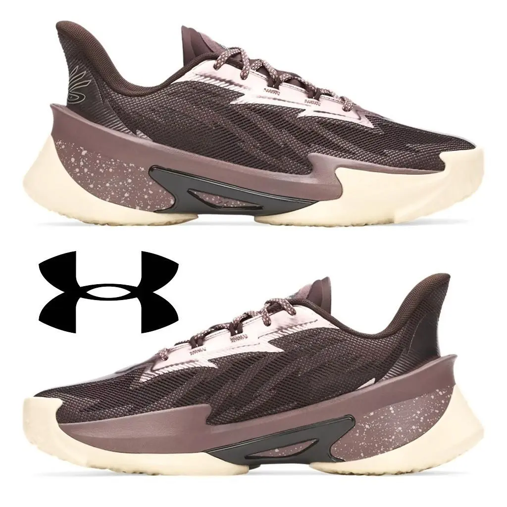 Under Armour shoes - Under Armour Curry Series 7 - Brown, Manufacturer: Sierra Taupe / Kona Brown / Timberwolf Taupe - 256 11