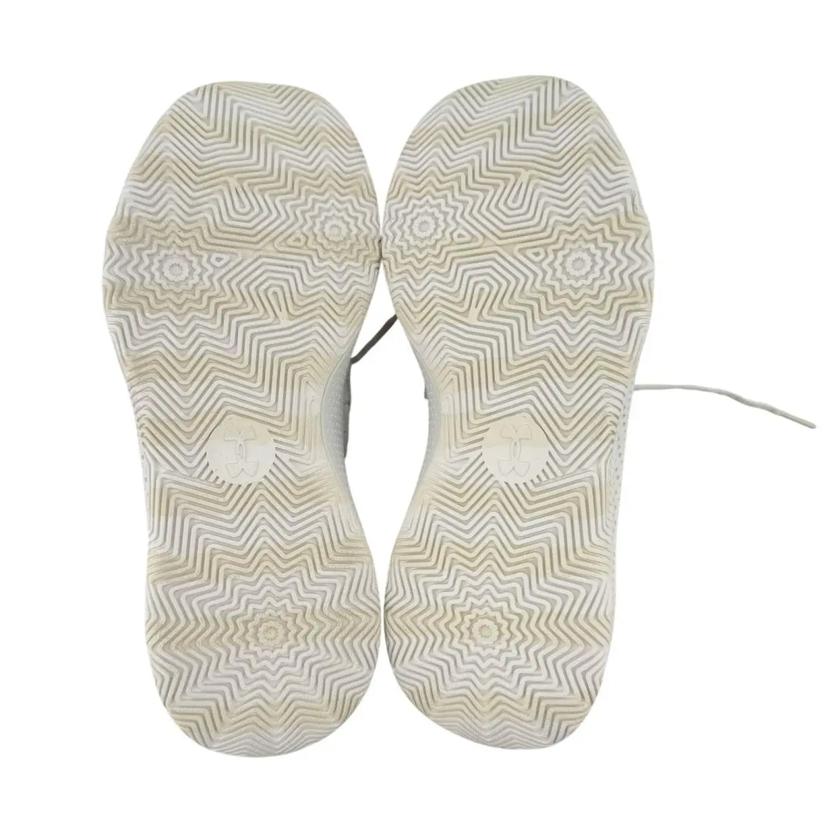 Under Armour shoes - Beige 5