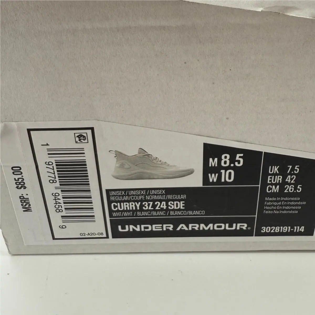 Under Armour shoes - Beige 6
