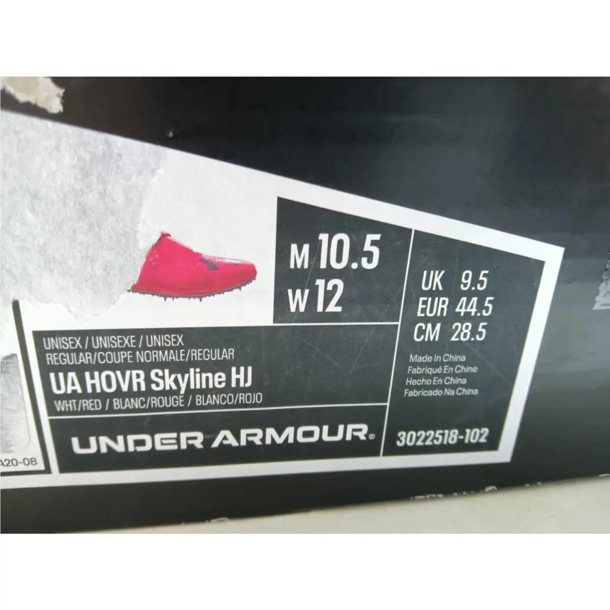 Under Armour shoes - Under Armour HOVR Skyline HJ - 3022518-102 - Red 0