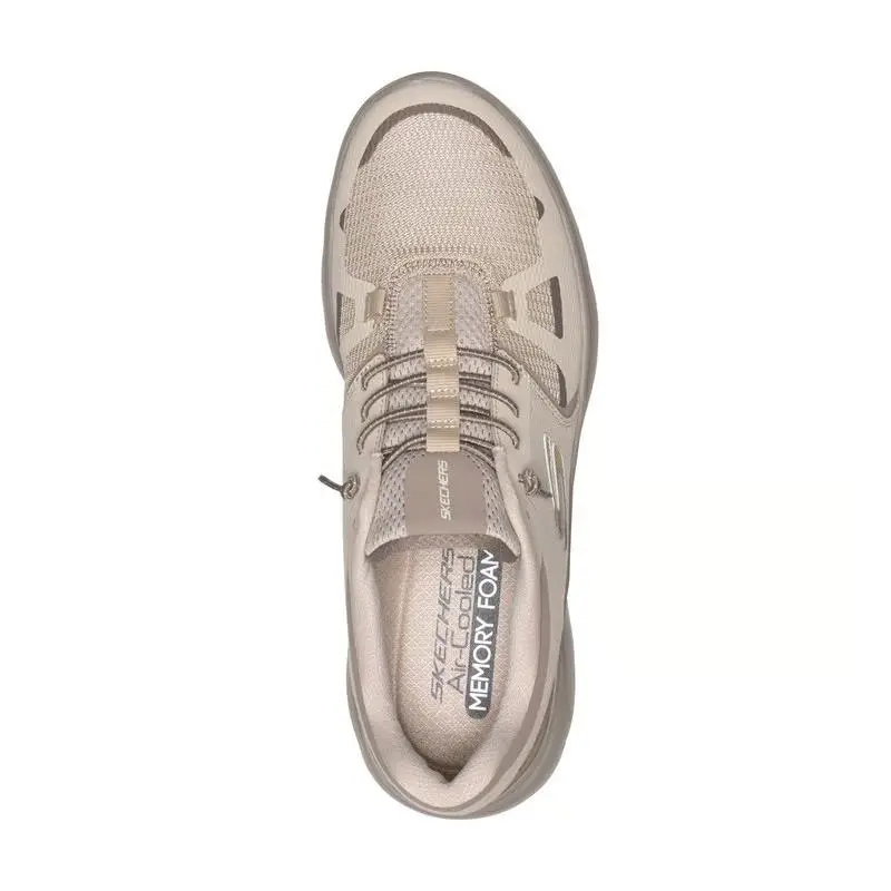 Skechers shoes - Beige 2