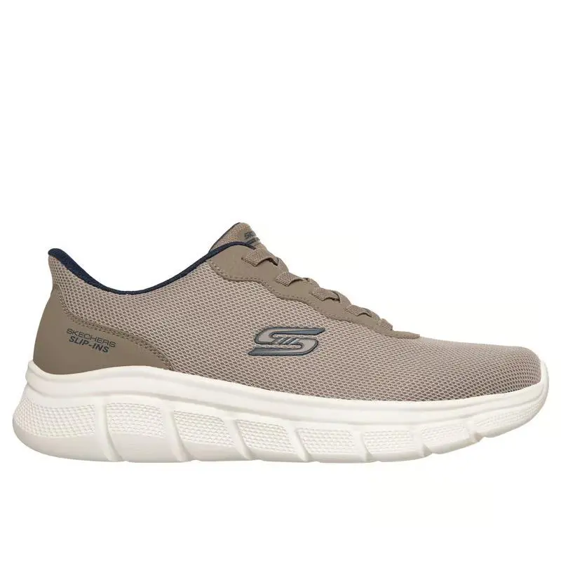 Skechers shoes - Beige 1