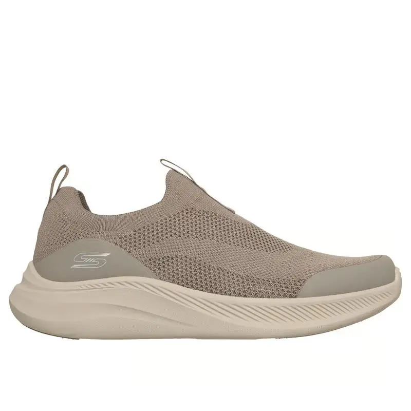 Skechers shoes - Beige 1