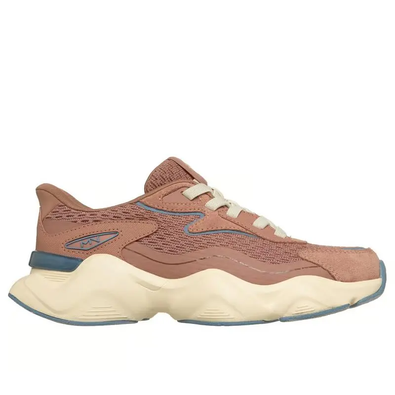 Skechers shoes - Beige 1