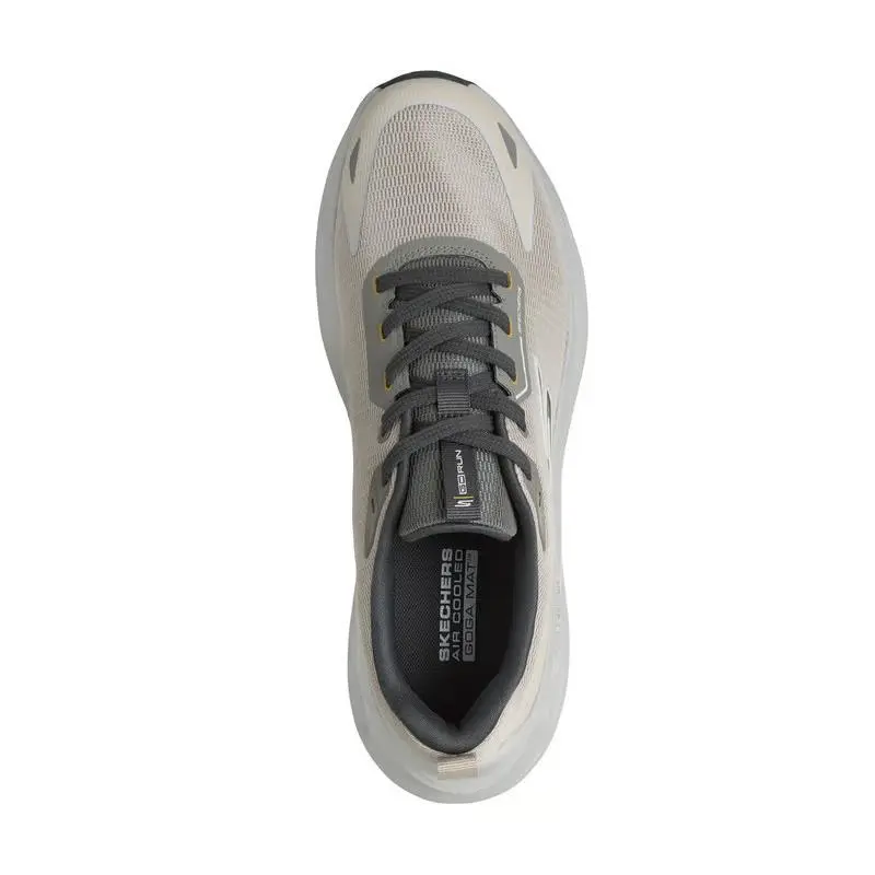 Skechers shoes - Beige 2