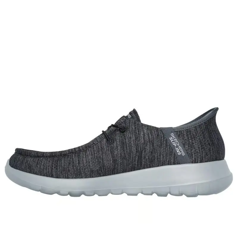 Skechers shoes - Gray 5