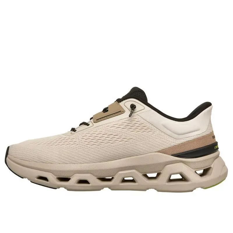 Skechers shoes - Beige 5