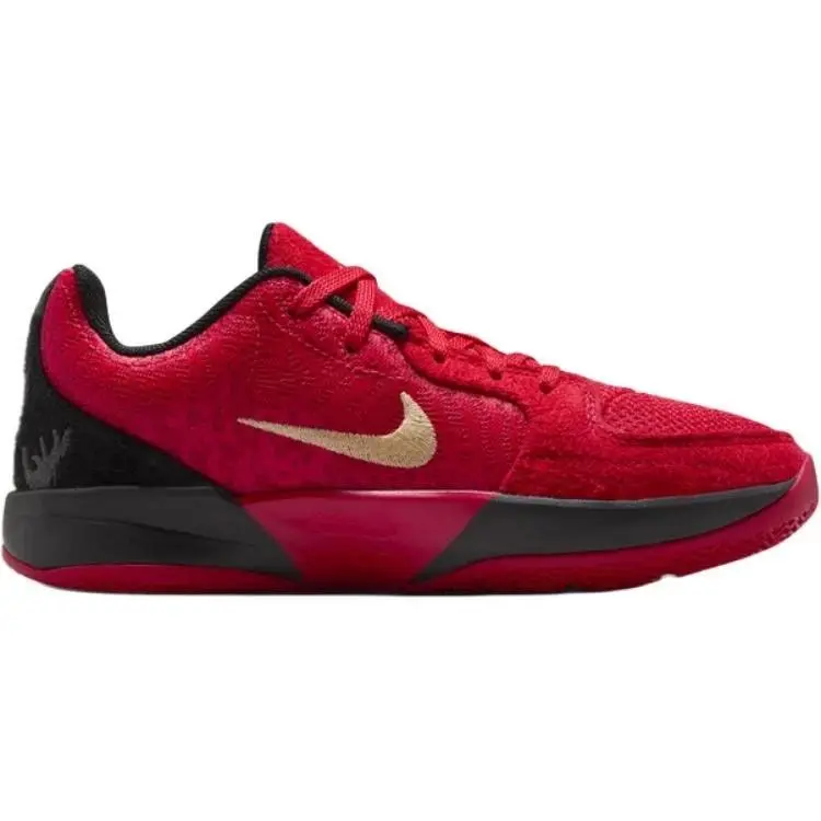 Nike shoes - University Red/Celestial Gold 5