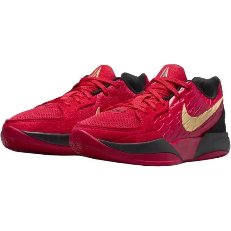 Nike shoes - University Red/Celestial Gold 6