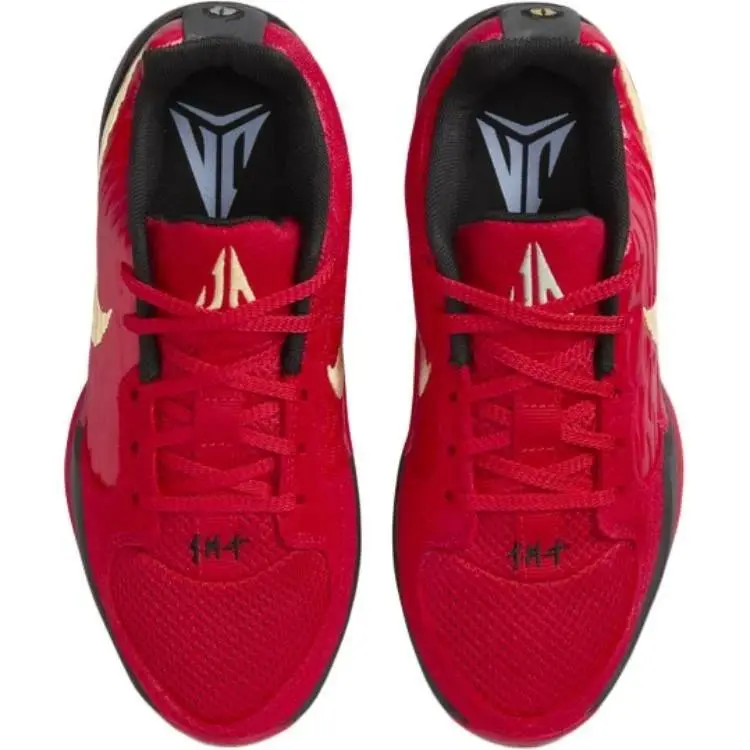 Nike shoes - University Red/Celestial Gold 7