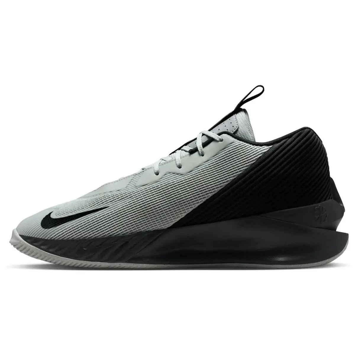 Nike shoes - Nike G.T. Jump Academy - Jump Academy - FV5524-006 - Gray 1