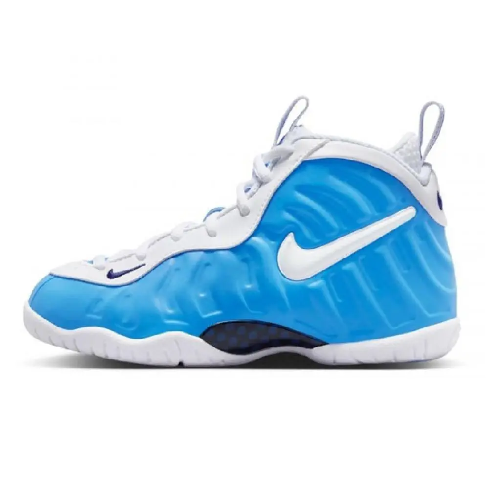 Nike shoes - IQ7232 400 - IQ7232400 - University Blue/White-White 4