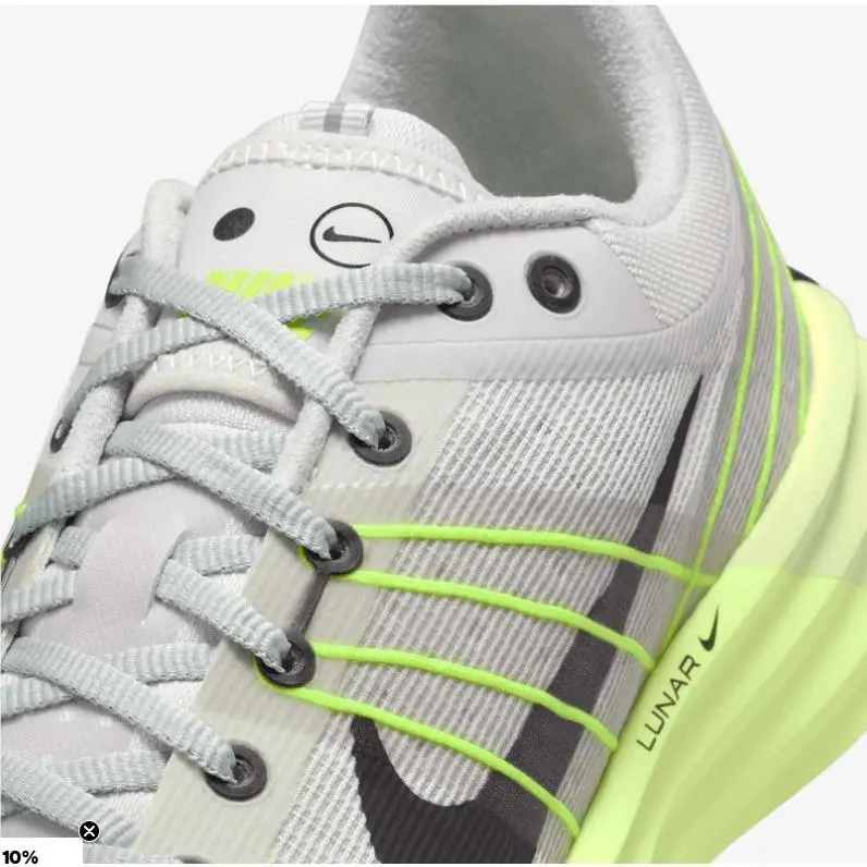 Nike shoes - Neutral Grey/Volt 9