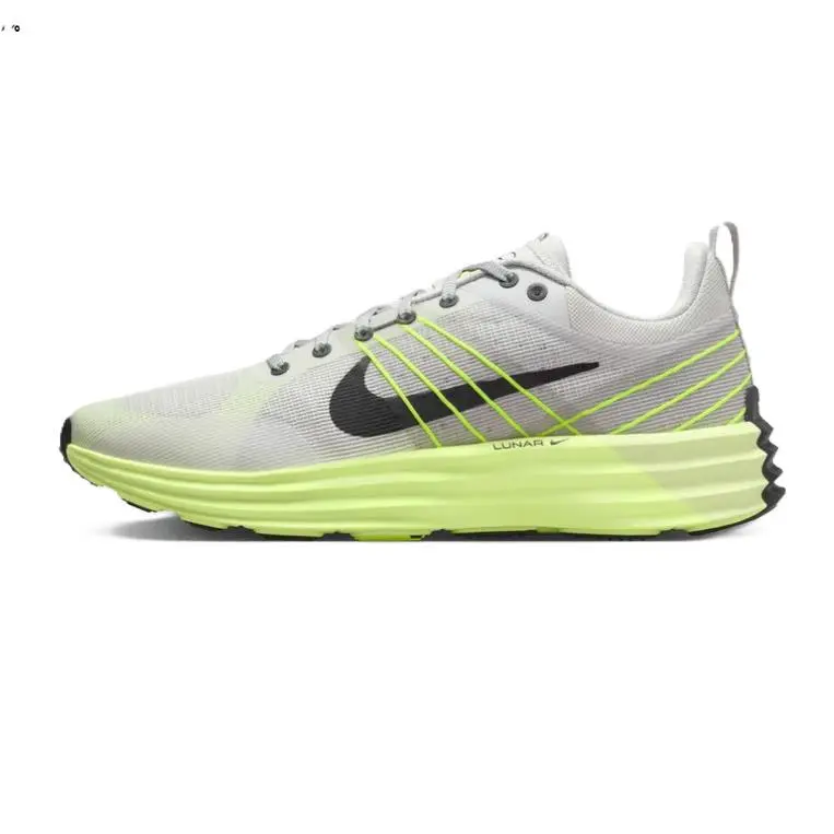 Nike shoes - Neutral Grey/Volt 8