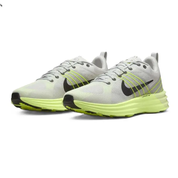 Nike shoes - Neutral Grey/Volt 6