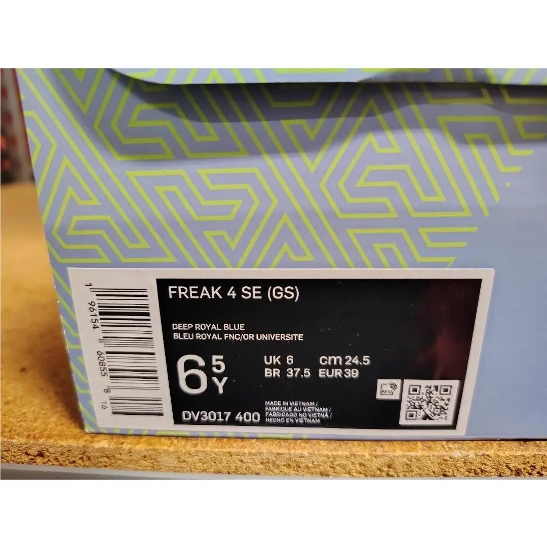 Nike shoes - Nike Freak 4 SE - Freak - Deep Royal Blue 10