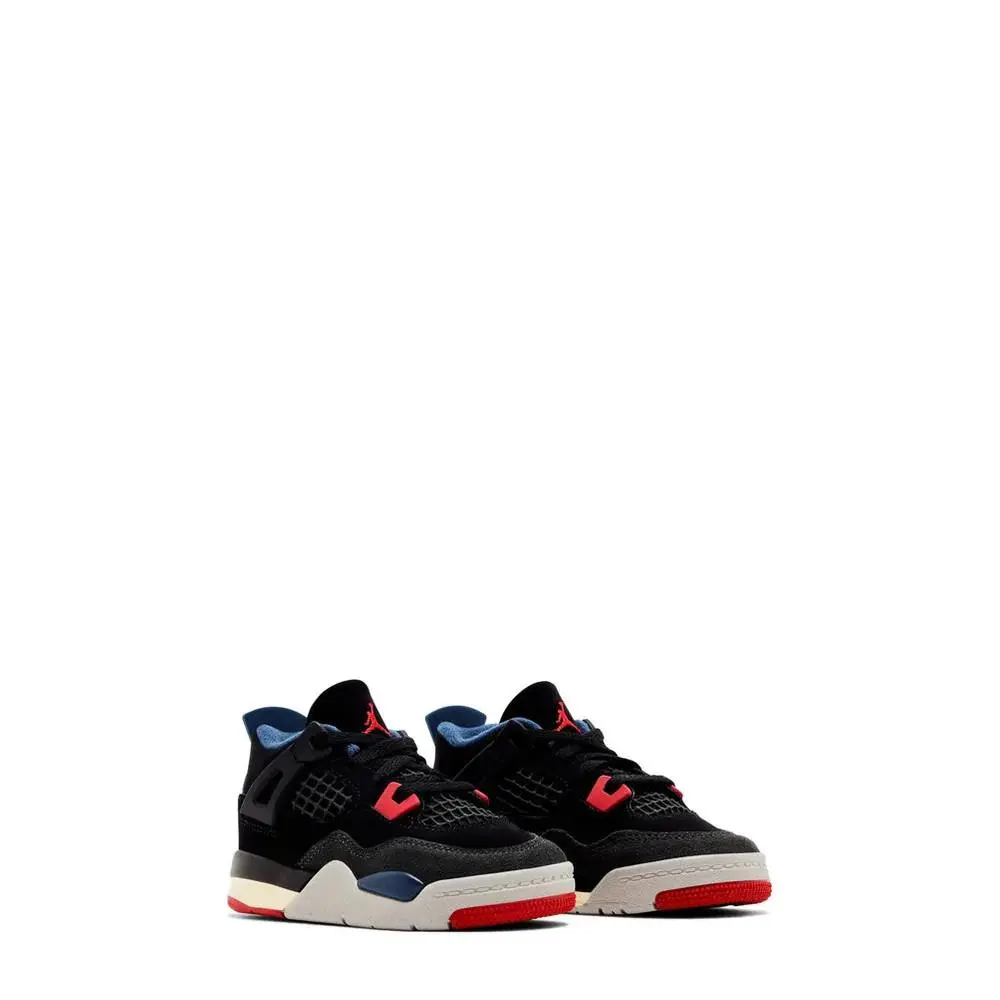 Nike shoes - IB4387003 - IB4387-003 - Rare Air, :: Rare Air 12