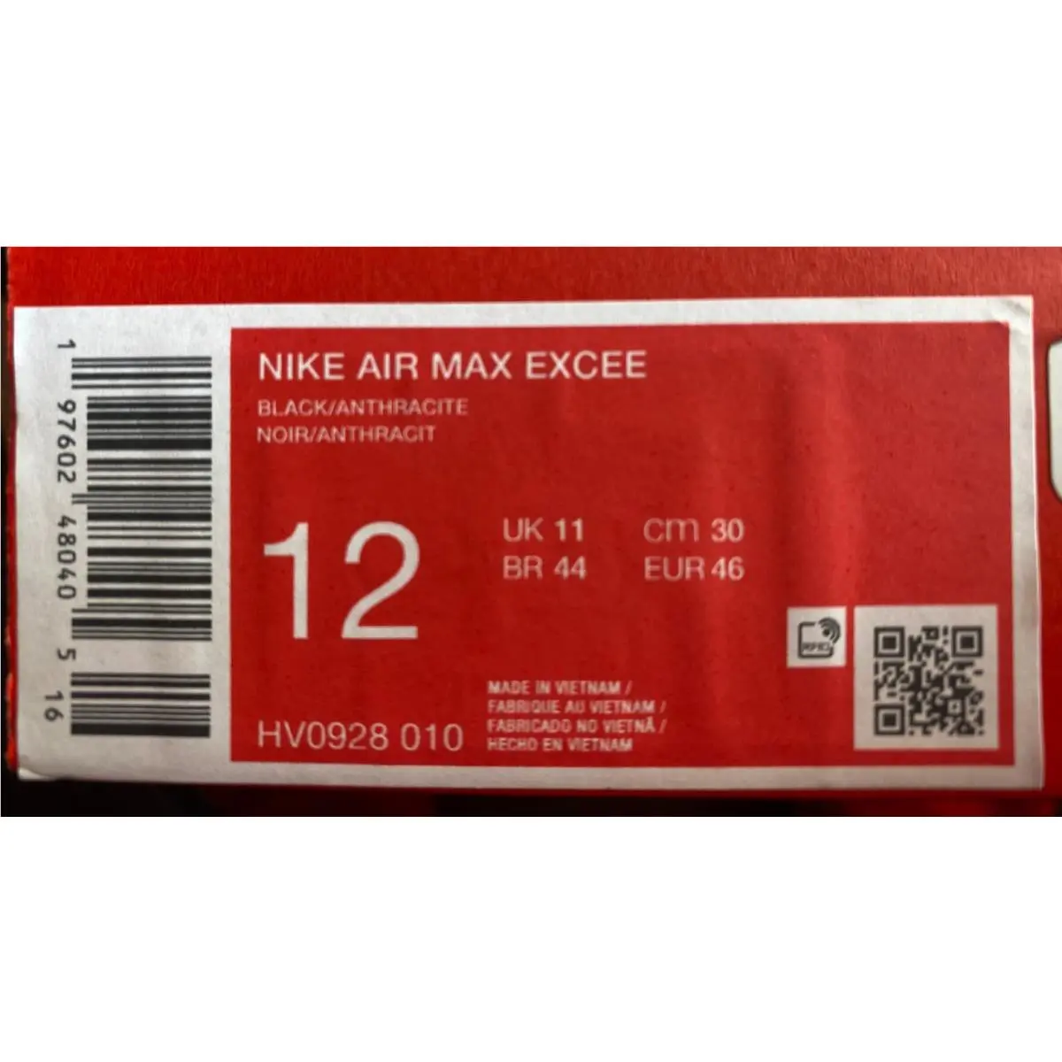 Nike shoes - Nike Air Max Excee - Air Max Excee - HV0928-010 - Brown 0