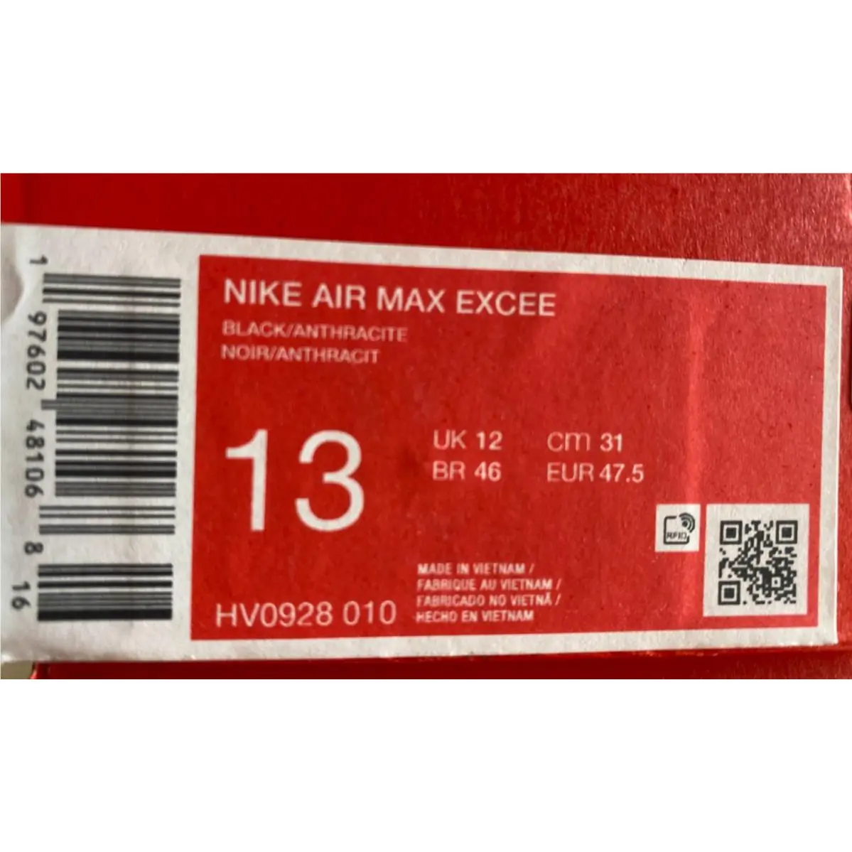 Nike shoes - Nike Air Max Excee - Air Max Excee - HV0928-010 - Brown 14