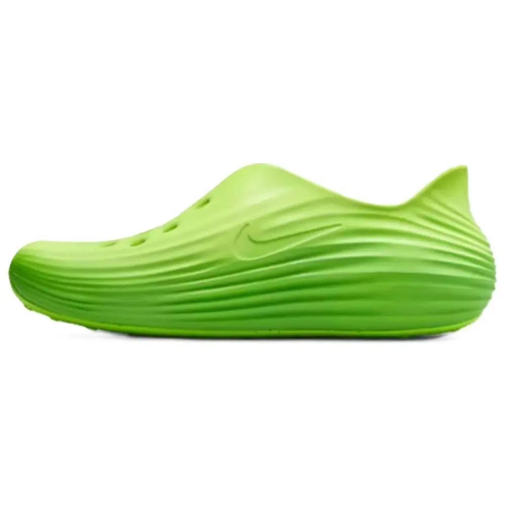 Nike shoes - HV5060 300 - HV5060 300 - Green Strike/Black-Volt 0