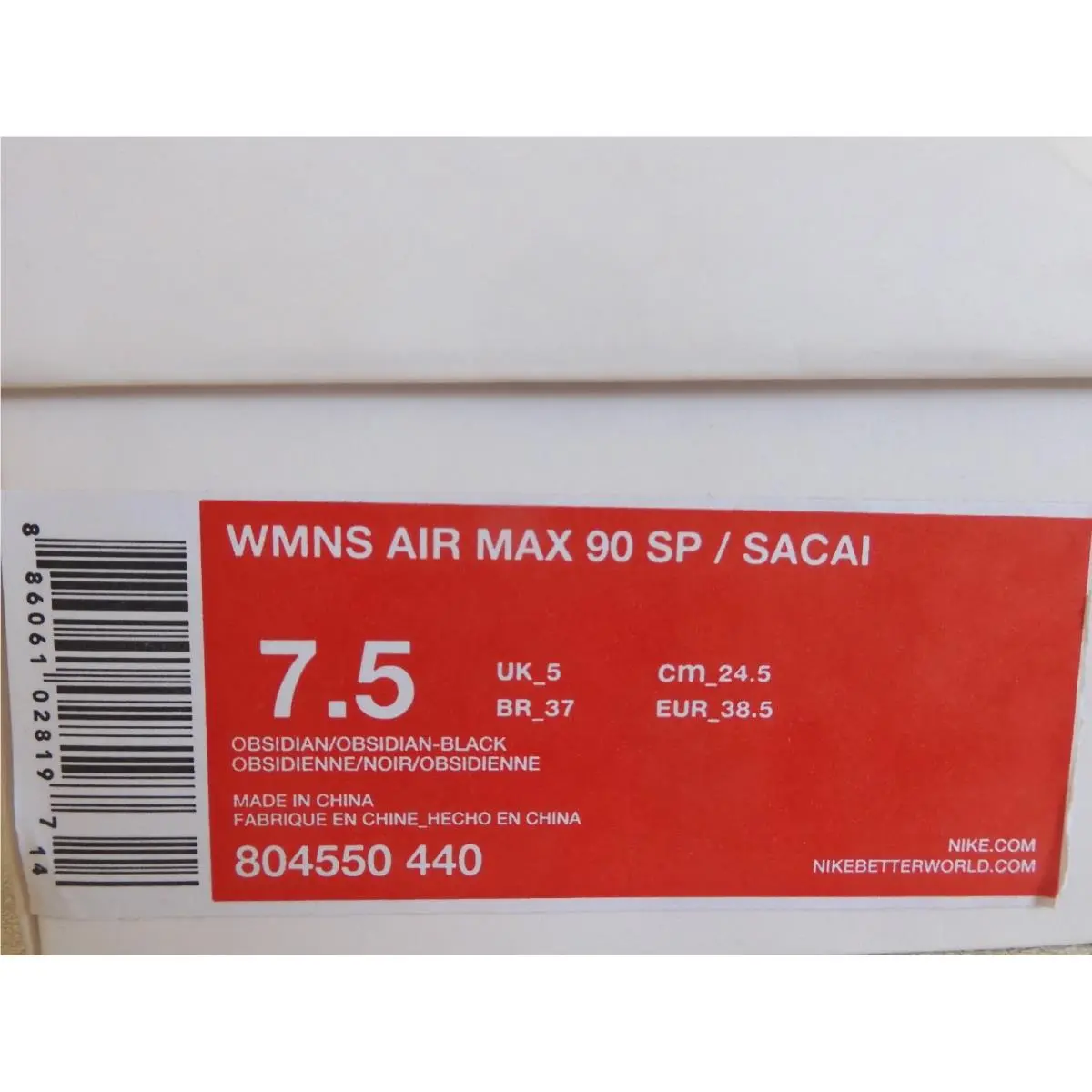 Nike shoes - Nike Air Max 90 - Air Max - 804550-440 - Blue 22