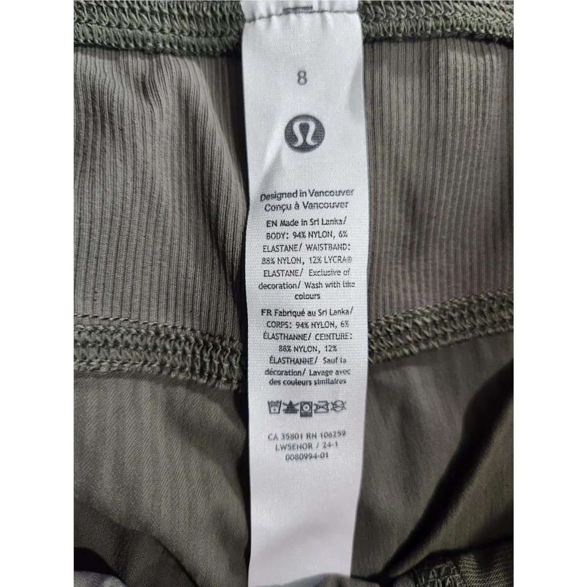 Lululemon clothing - Army Green 6
