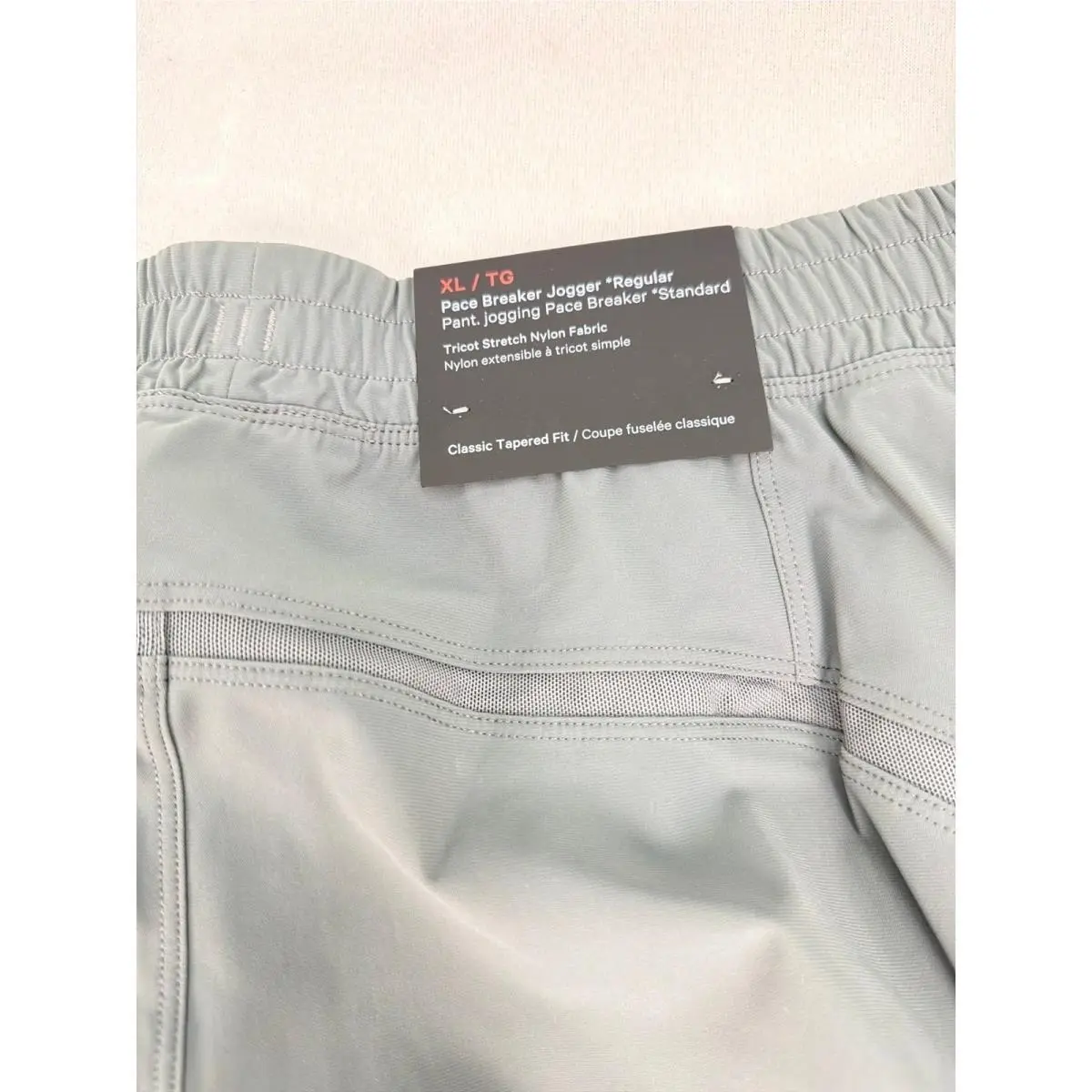 Lululemon clothing - Gray 3