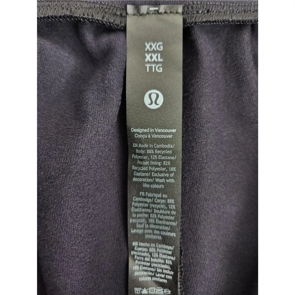 Lululemon clothing - Black 8