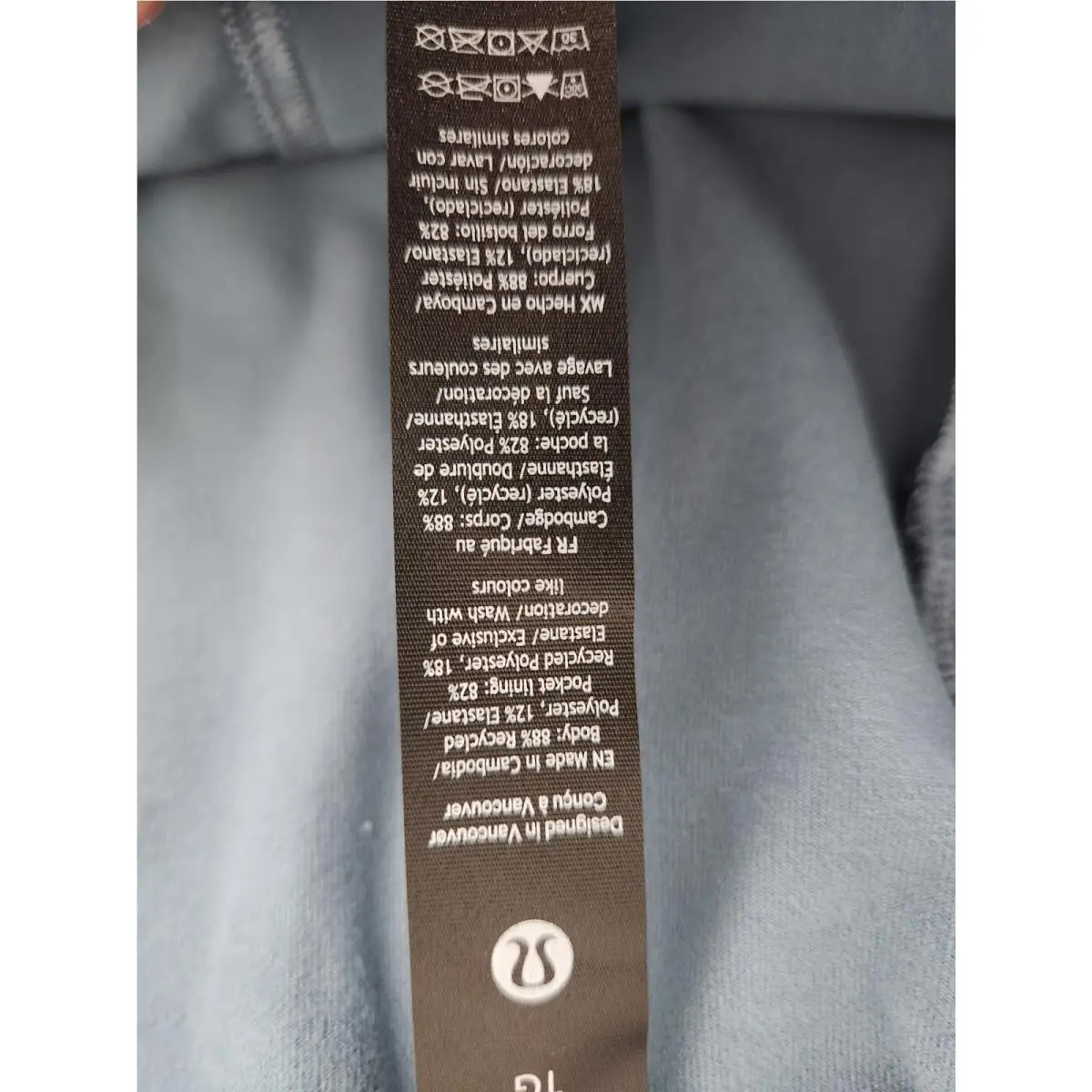 Lululemon clothing - Steel Blue 4